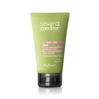 HELEN SEWARD Mediter Alchemy 13/M blizgesio suteikianti, drėkinamoji kaukė su arganų aliejumi, 75ml