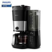 Philips kavos aparatas Kavos aparatas HD7900/50 Dvigubos kameros amerikietiškas kavos aparatas - Pridedamas šalies specifinis kištuko adapteris