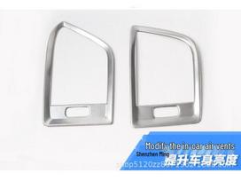 Volvo XC60 Dashboard Air Vent Decoration Frame for Interior Modification