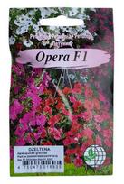 Petunijos Opera F1, geltona Agrimatco