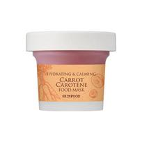 [SKINFOOD] Carrot Carotene Food Mask 120g