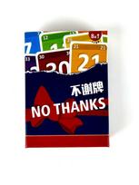 3-7 žaidėjų „No Thanks“ stalo žaidimas šeimos vakarėliui, draugo dovanai