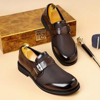 Fashion Fashionable Gentlemen's Casual Men's Leather Shoes Luxurious Business British Style Office Shoes Mesh Breathable Comfort Loafers 38 ruda