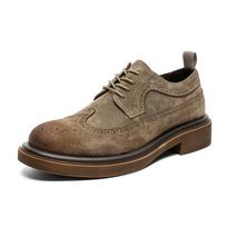 Mada Brogue Natūralios odos vyriški batai Klasikinis retro dizaino stilius Lauko laisvalaikis verslo vakarėlis Biuras Vestuvės Kokybiški batai suaugusiems 38 ruda