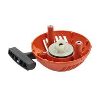 Atatrankos starteris 579063101 576368301 Skirtas Husqvarna 128L 128Ld 128Ldx 128Djx