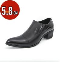 Madingi Retro Vyriški Proginiai Batai Aukšti Kulniukai 5,8cm Aukštis Prabangūs Odiniai Aukštos Kokybės Aukštį Didinantys Elegantiški Vestuvių Socialiniai Formalūs Batai 38