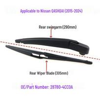 Nissan QASHQAI galinio valytuvo svirtis 2015-2024, OE: 28780-4CC0A Rear wiper arm