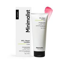 Minimalistinis veido drėkiklis su B12 vitaminu ir keramidais odos barjerui atkurti | Drėkinantis, raminantis gelis visų tipų odai | 50 g