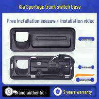 Kia Sportage (2018-2020 m) Bagažinės jungiklio guminis dangtelis, mazgas 18-20 Sportage Trunk Switch Cover