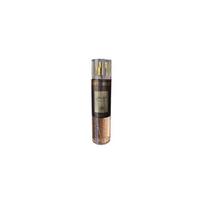 Al Wataniah Special Oud kūno dulksna 250ml