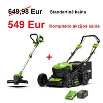 VEJAPJOVĖ SAVAEIGĖ + STYGINĖ ŽOLIAPJOVĖ LT33 Greenworks gd40lm46spk4+g40lt33, 46cm, 40V, 1X4Ah