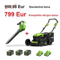 VEJAPJOVĖ SAVAEIGĖ + PŪSTUVAS-SIURBLYS Greenworks gd40lm46spk4x+gd40bvIIk4, 46cm, 40V, 3X4Ah