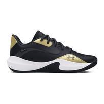 Under Armour Lockdown 7 Low  - Dydis 40.5 (3027646-001 Krepšinio bateliai)