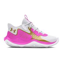 Under Armour Jet '23  - Dydis 44.5 (3026634-105 Laisvalaikio batai)