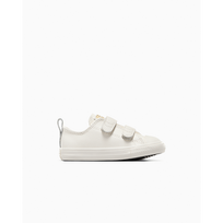 Converse Chuck Taylor All Star 2V - Dydis 21 (A13793C Converse batai)