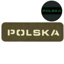Lopas „Polska“ – M-Tac, 2.5x8 cm, Ranger Green, lazeriu kirptas, šviečiantis tamsoje, su lipduku
