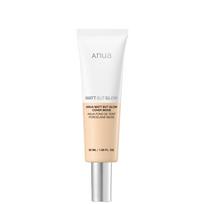 [Anua] Matinis, bet švytintis padengimas, spalva Beige, SPF 50+ PA++++, 50 ml