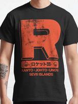 Team Rocket Training Corp Vyriški Klasikiniai Marškinėliai Juodi Su Nudėvėtu Oranžiniu 'R' Logotipu Japonišku Tekstu Įprasto Kirpimo Apvalia Kaklo Marškinėliai M red