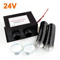 800W Automobilinis Šildytuvas Ventiliatorius 12V/24V Auto Furgono Šildymo Ventiliatorius Priekinio Stiklo Atitirpinimo Oro Šildytuvas 3 Lizdai Kemperiui Nameliui Ant Ratų Priekaboms Sunkvežimiams Šildytuvai