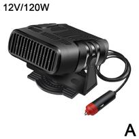 200W Automobilinis šildytuvas-ventiliatorius 4in1 Vėsinimas Šildymas 12V/24V Nešiojamas Automobilinis priekinio stiklo šildytuvas Automobiliams Atšildymas Apsaugo nuo rasojimo Šildymas Vėsinimas