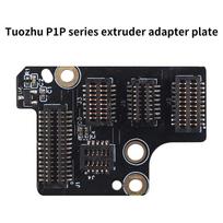 Ekstruderio sąsajos plokštė Bambulab P1 serijai Ekstruzijos adapterio sąsajos plokštė P1P P1S ekstruzijos 3D spausdintuvo priedai