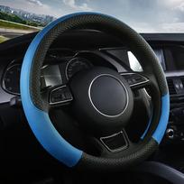 Automobilio Vairas Užvalkalas, Madingas Sujungtas Vairo Užvalkalas, Universalus Keturis Sezonus, Daugiaspalvis Automobilio Salono Aksesuaras mėlyna