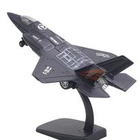 Metalinis naikintuvo modelis F-25, juodas