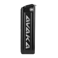 AVAKA BZ20 plus/K300/K200/R3/R2 elektrinio dviračio akumuliatorius