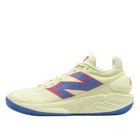 New Balance 2WY  - Dydis 42.5 (NBBB2WYYL5 New Balance batai)