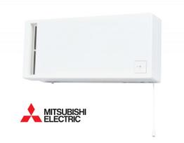 Sieninis mini rekuperatorius Mitsubishi VL-50S2-E