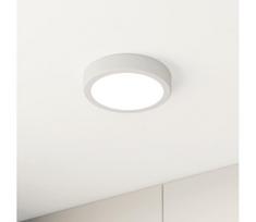 Eglo 900638 - LED vonios kambario lubinis šviestuvas FUEVA LED/11W/230V IP44 baltas