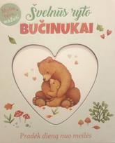 Švelnūs ryto bučinukai. Pradėk dieną nuo meilės