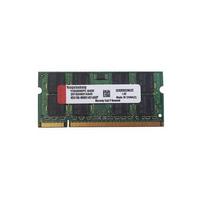 - DDR3 - 4GB - SO DIMM 204-PIN - 1600 MHz / PC3-12800
