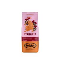 Kavos pupeles Bristot Ethiopia Sidamo 225 g