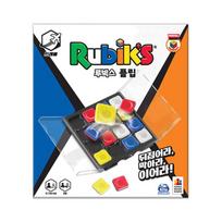 Rubiko kubo „Flip“ kelioninis stalo žaidimas
