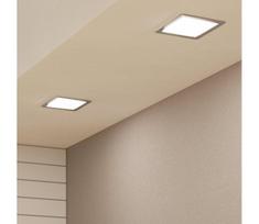 Eglo 99184 - LED įleidžiamas šviestuvas FUEVA 5 LED/10,5W/230V