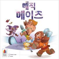 Magic Maze Board Game