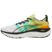 Puma ForeverRun Nitro LM Balti Teismo Geltoni Vyriški Sportbačiai Juodi 380099-01 41