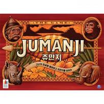 Jumanji stalo žaidimas