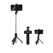Asmenukių lazda ("Selfie sticks") Devia selfie stick Bluetooth tripod ES083 black