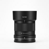 Viltrox AF 50mm F/2 Nikon Z