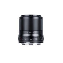 Viltrox AF 33mm F/1.4 Nikon Z
