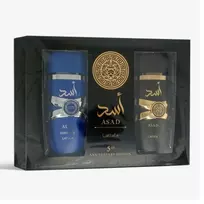 GIFT SET ASAD