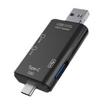 Atminties kortelės, „trys viename“ kortelių skaitytuvas – USB 2.0 adapteris SD/TF kortelėms, suderinamas su „Windows“, „Mac“, „Linux“ ir „Android“, juodas