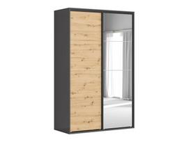 Spinta Flex, 240x150x66 cm, pilka/ruda