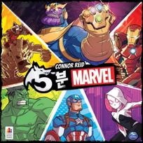 5-Minute Marvel Cooperative Game (Cooperative Game) Board Game black