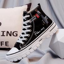Men's Canvas Shoes High Top Sneakers Breathable Platform Casual Shoes Lace-up Flats Men Non-slip Vulcanize Shoes Tenis Masculino 39