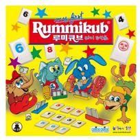Rummikub My First Board Game white