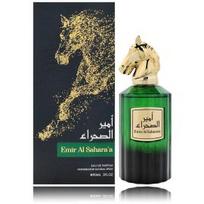 Risala Elite Emir Al Sahara'a EDP kvepalai vyrams - 90 ml.