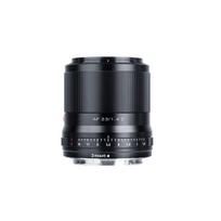 Viltrox AF 23mm F/1.4 Nikon Z